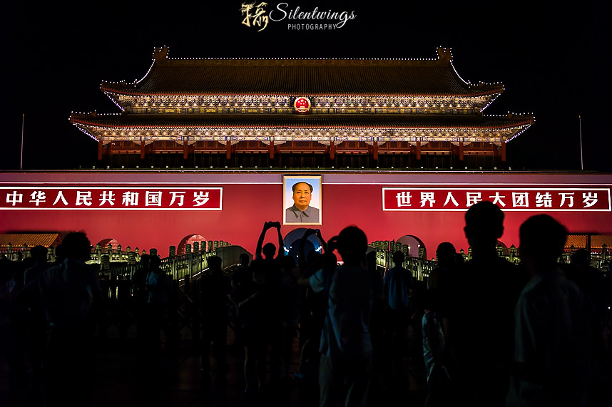 35, 90, 2016, Badaling, bear, Beijing, China, f/2.5, Great Wall, Landscape, Leica, M9, Peking, Silentwings Photography, Summarit-M